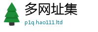 777888管家婆精准四肖把...